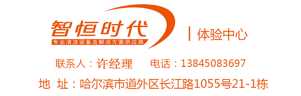 联系我们