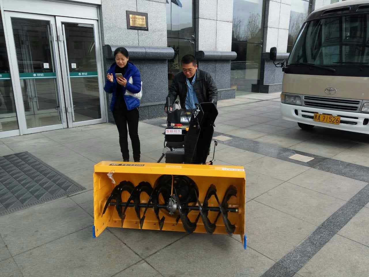 牡丹江除雪机，清雪机价格