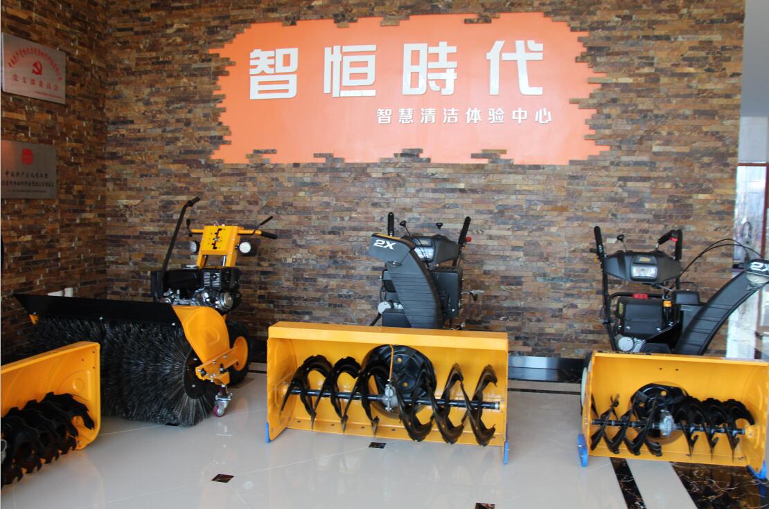 哪里有卖绥化扫雪机？绥化小型清雪设备